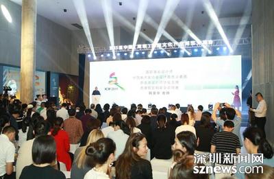 藝展十大活動 搭上文博創意快車，引領文化藝術交流新風尚