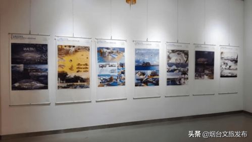 蔚藍(lán)創(chuàng)想，青春?jiǎn)⒑健谑畬萌珖笾袑W(xué)生海洋文化創(chuàng)意設(shè)計(jì)大賽優(yōu)秀作品展暨文化藝術(shù)交流活動(dòng)策劃